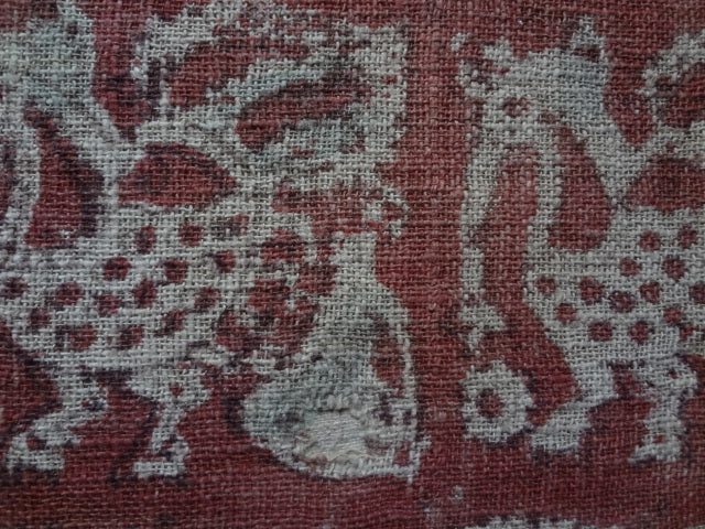 Early Indian chintz trade cloth fragment