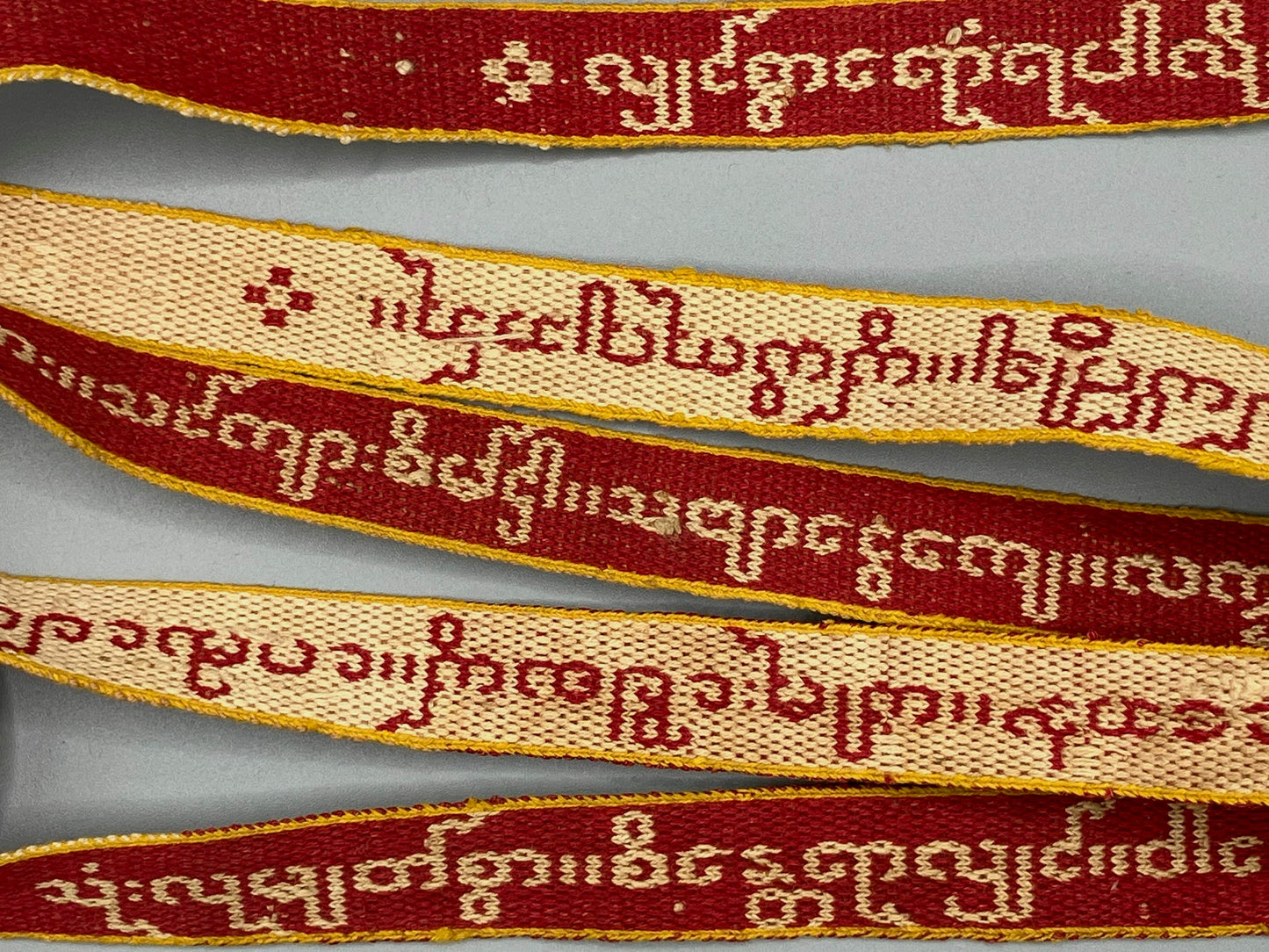 Sazigyo Burmese Manuscript Ribbon