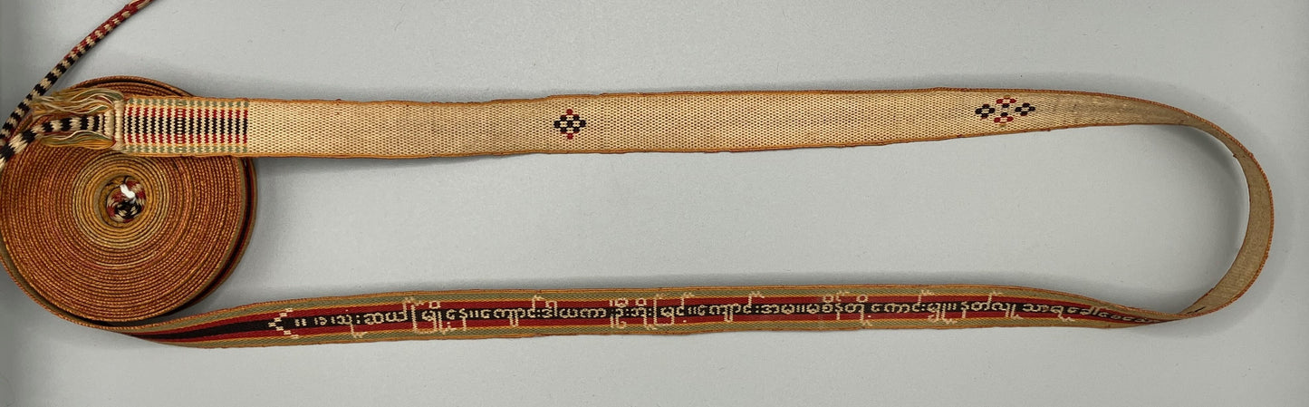 Sazigyo Burmese Tablet-Woven Manuscript Binding Ribbon