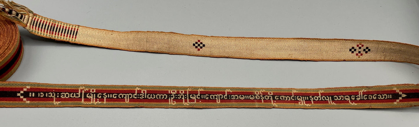 Sazigyo Burmese Tablet-Woven Manuscript Binding Ribbon
