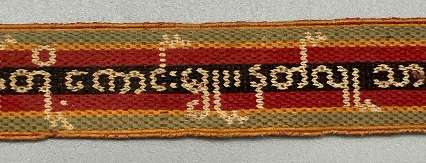 Sazigyo Burmese Tablet-Woven Manuscript Binding Ribbon