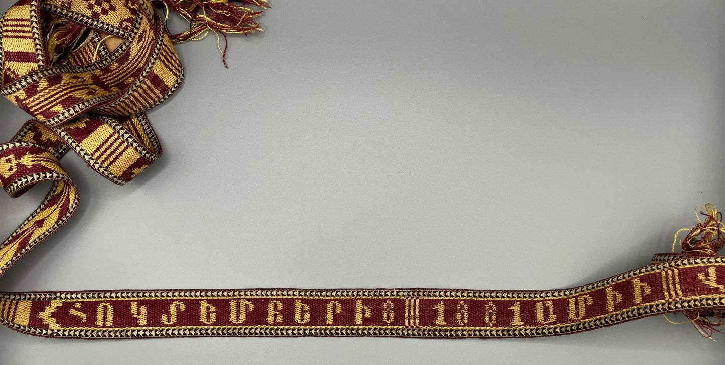 Armenian silk tablet-woven ribbon 1881